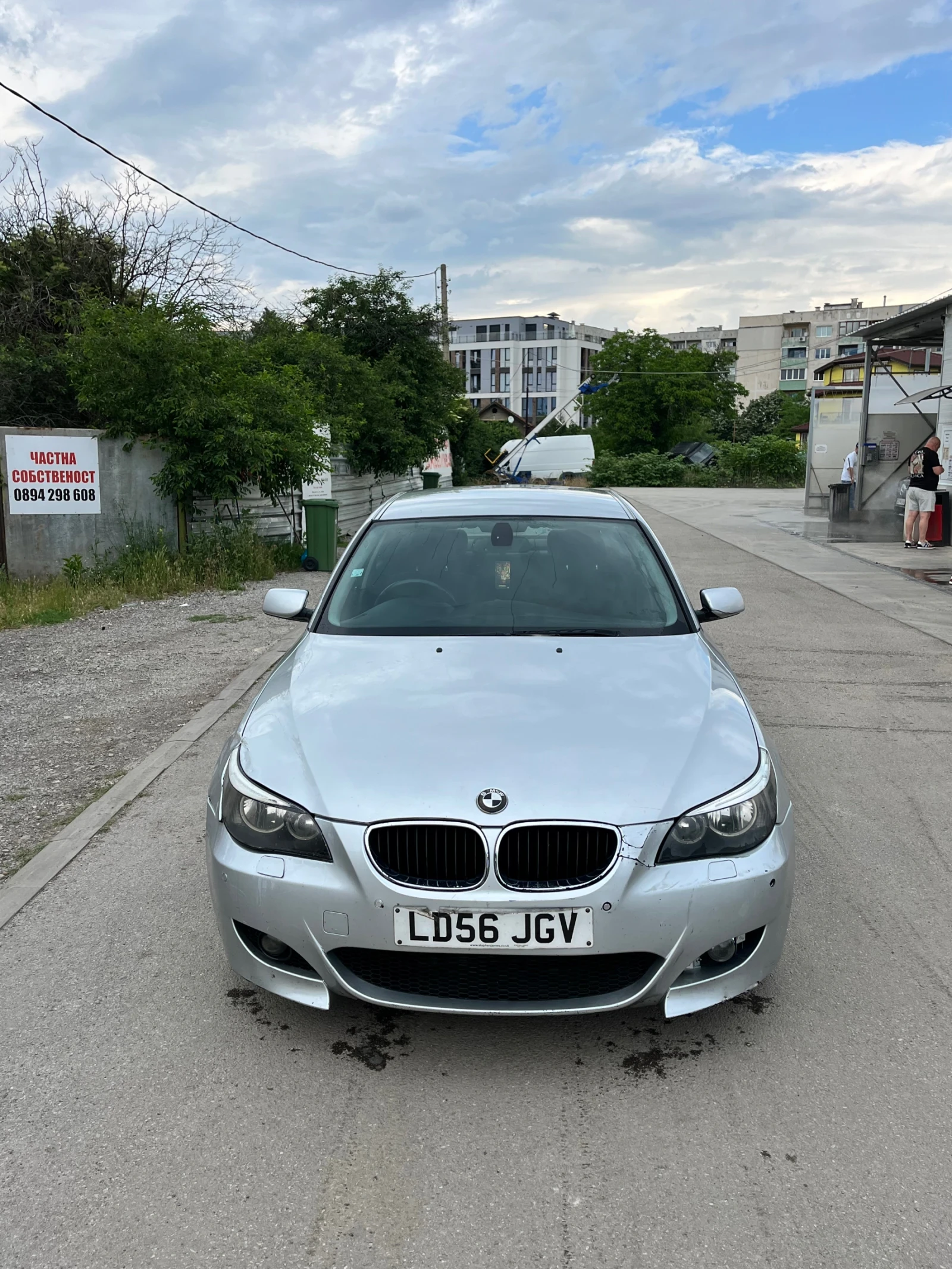 BMW 520 230hp