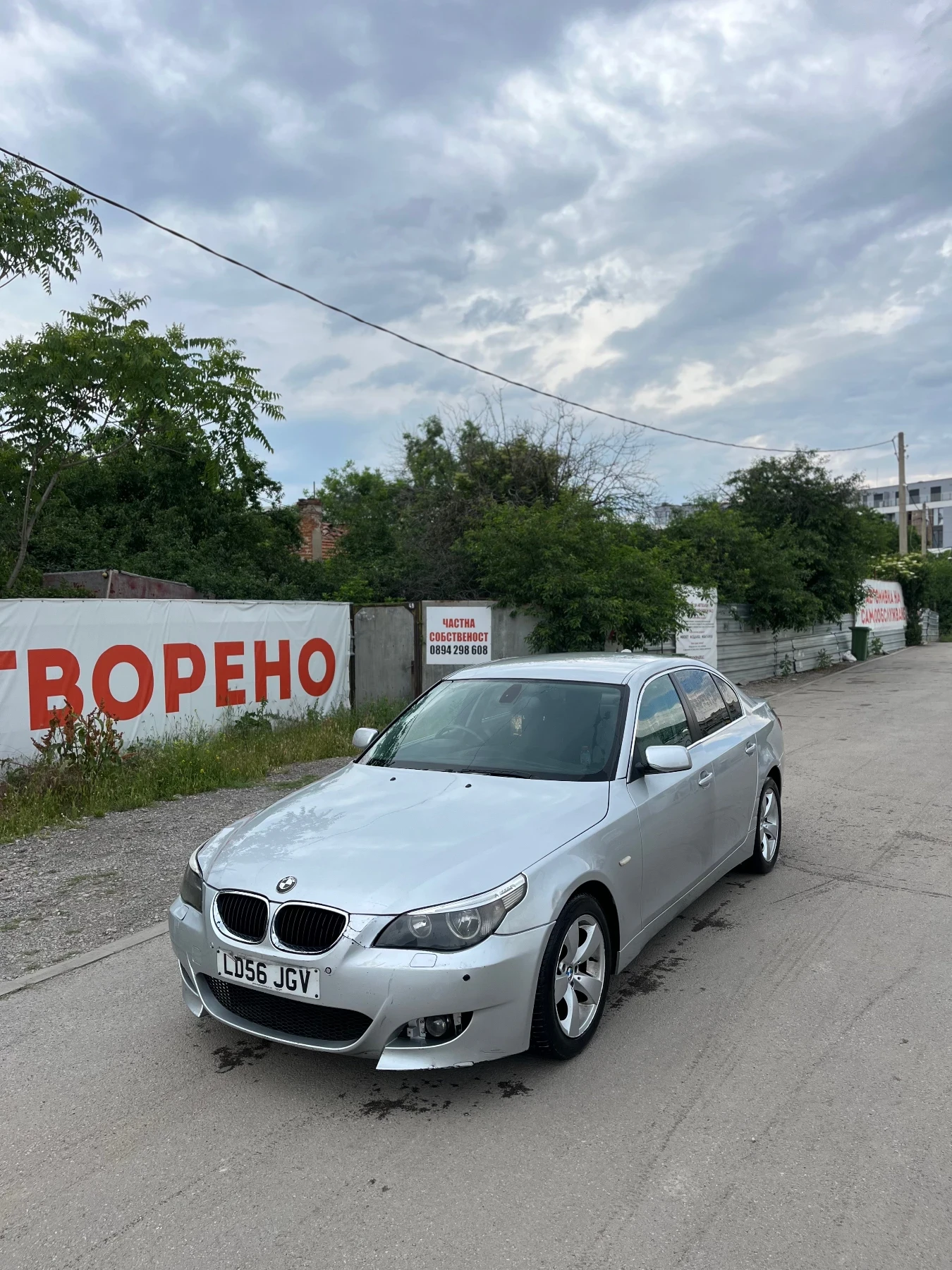 BMW 520 230hp, снимка 2 - Автомобили и джипове - 54921634