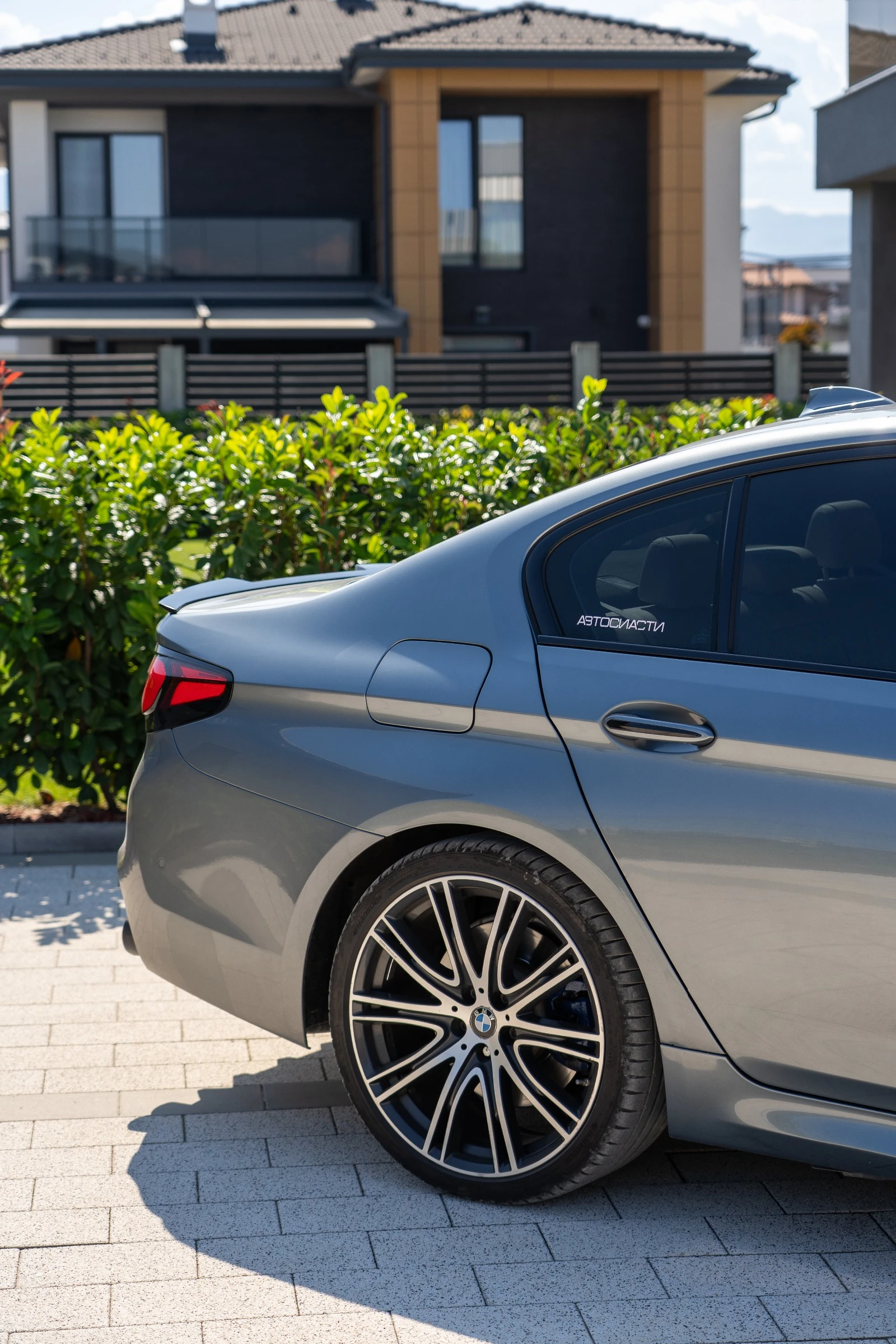 BMW 550 d xDrive, Harman Kardon, 360Cam, LED, снимка 8 - Автомобили и джипове - 55130293