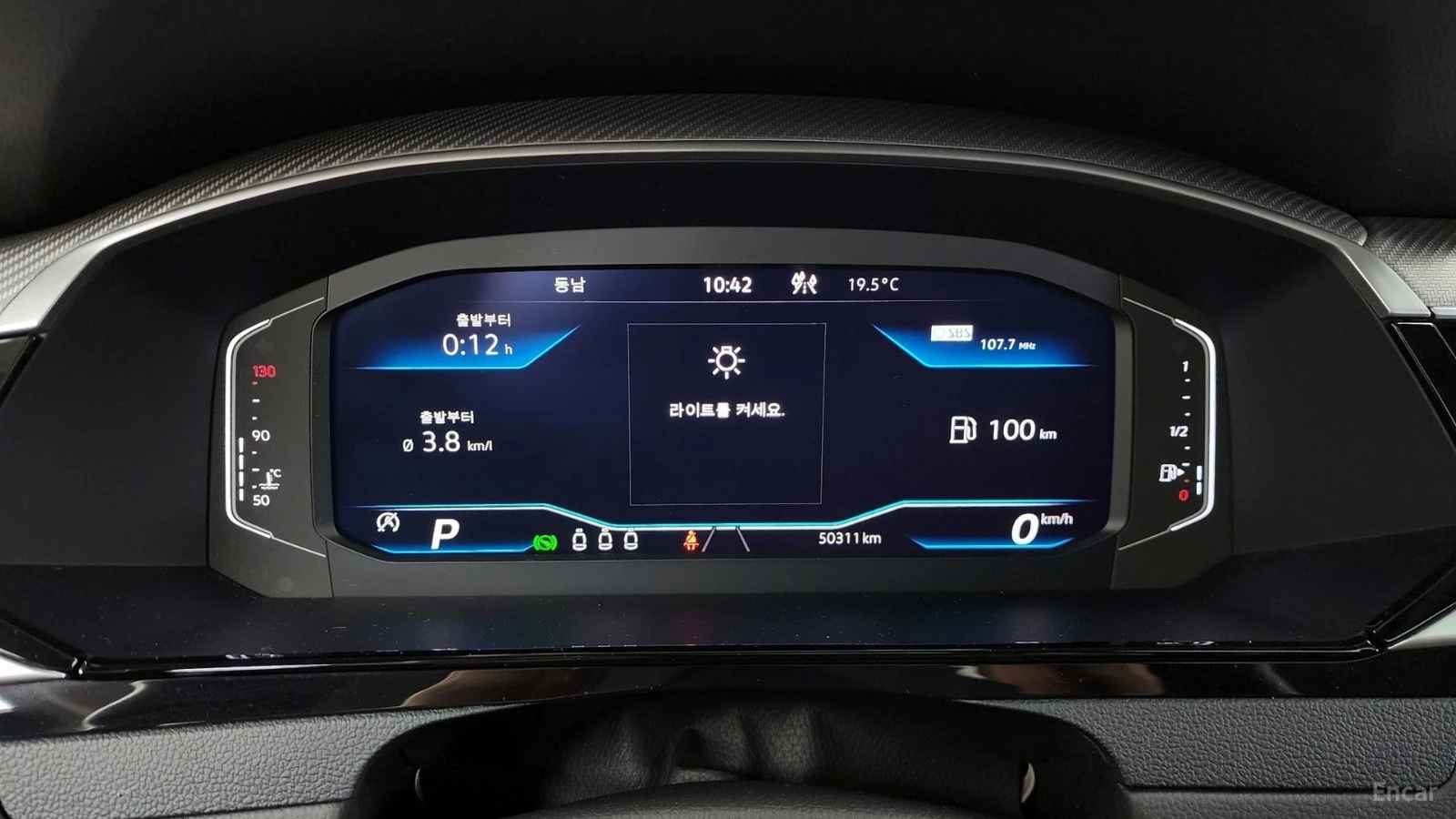VW Arteon 2.0 TDI* HUD* 360* МАСАЖИ* КОЖА* ОБДУХВ* ПАНО, снимка 6 - Автомобили и джипове - 55436610