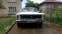 Обява за продажба на Volga 24 ГАЗ 2410 ~15 120 лв. - изображение 1