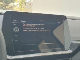 VW T-Cross, снимка 12