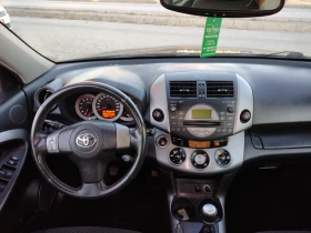 Toyota Rav4 D4D 136 44 | Mobile.bg    9