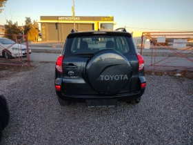 Toyota Rav4 D4D 136 44 | Mobile.bg    5