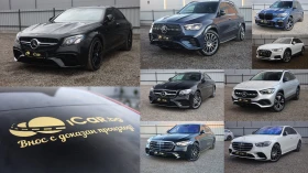 Mercedes-Benz GLE 400 d 4M Е-Active Body 360 ОБДУХВАНЕ Shz KeyGO #iCarbg - 85900 лв. - 33870417 | Car24.bg