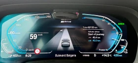 BMW X5 xDrive45e Laser/Driv.Assist.Prof/Head-Up/80 000 km - 102800 лв. - 97101982 12