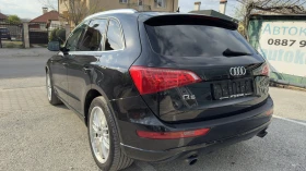 Audi Q5 HYBRID quattro 8ZF - 29000 лв. - 76670894 5