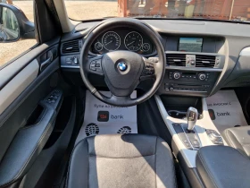BMW X3 2.0/X-DRIVE/  !/ | Mobile.bg    5