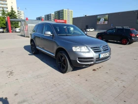 Обява за продажба на VW Touareg 2.5 TDI ~7 000 лв. - изображение 1