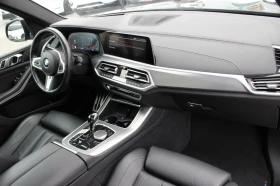 Обява за продажба на BMW X5 xDrive40i MPack* 360CAM* PANO* BLINDSPOT* CARPLAY* ~75 000 лв. - изображение 10 | Auto.bg Обява за продажба на BMW X5 xDrive40i MPack* 360CAM* PANO* BLINDSPOT* CARPLAY* ~75 000 лв. - изображение 10