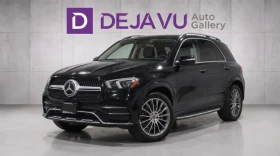 Mercedes-Benz GLE 350 4MATIC - AMG PKG - DISTRONIC - HUD - ОБДУХ - ПАНО | Auto.bg — изображение 3