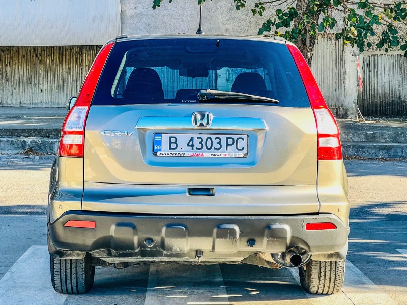 Honda Cr-v Executive , снимка 6 - Автомобили и джипове - 44488970