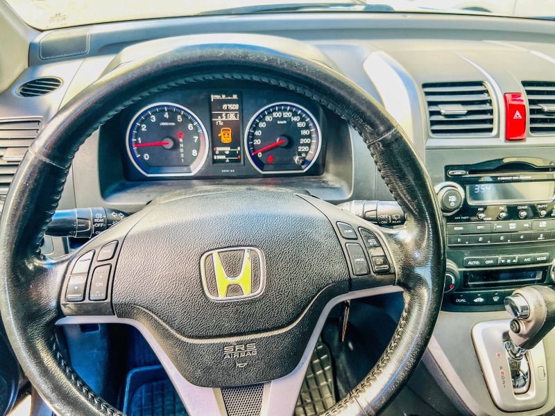 Honda Cr-v Executive , снимка 8 - Автомобили и джипове - 44488970