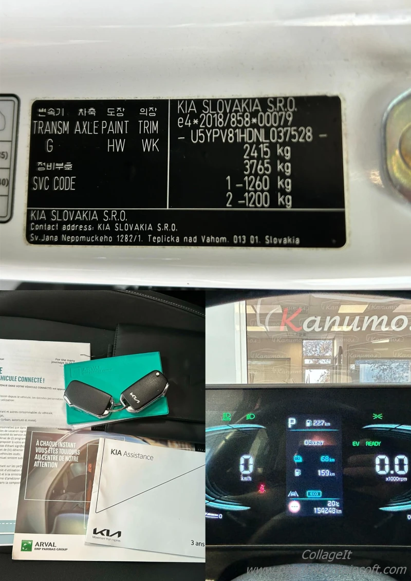 Kia Sportage PHEV 4WD PLUG IN ACTIVE 265, снимка 17 - Автомобили и джипове - 52214110