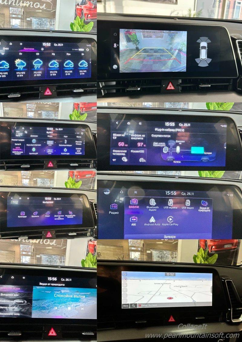 Kia Sportage PHEV 4WD PLUG IN ACTIVE 265, снимка 14 - Автомобили и джипове - 52214110