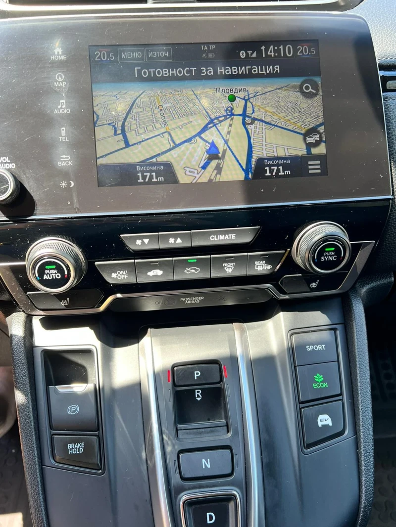 Honda Cr-v Prestige, снимка 9 - Автомобили и джипове - 52579287