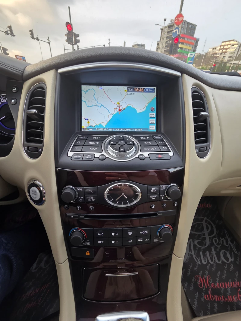 Infiniti Ex30, снимка 3 - Автомобили и джипове - 52771715