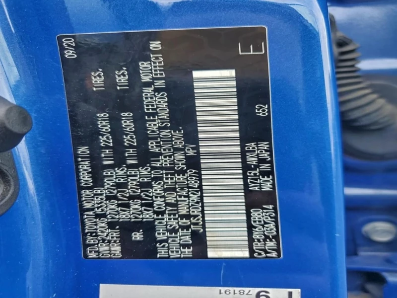 Lexus NX * 300H BASE * CARFAX * , снимка 13 - Автомобили и джипове - 53124744