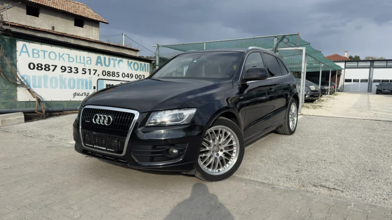 Audi Q5 HYBRID quattro 8ZF - 29000 лв. - 76670894 1