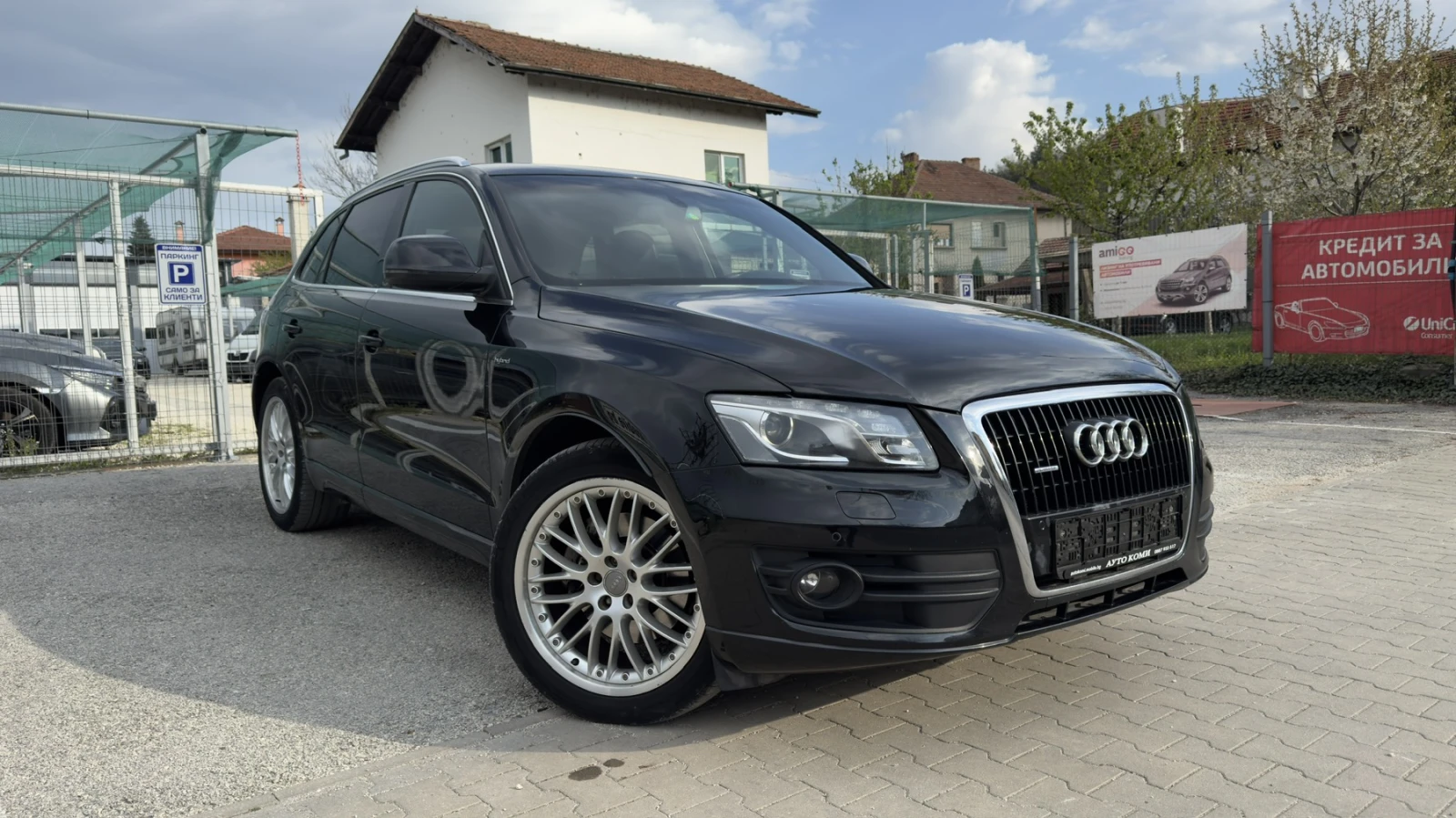 Audi Q5 HYBRID quattro 8ZF - изображение 2