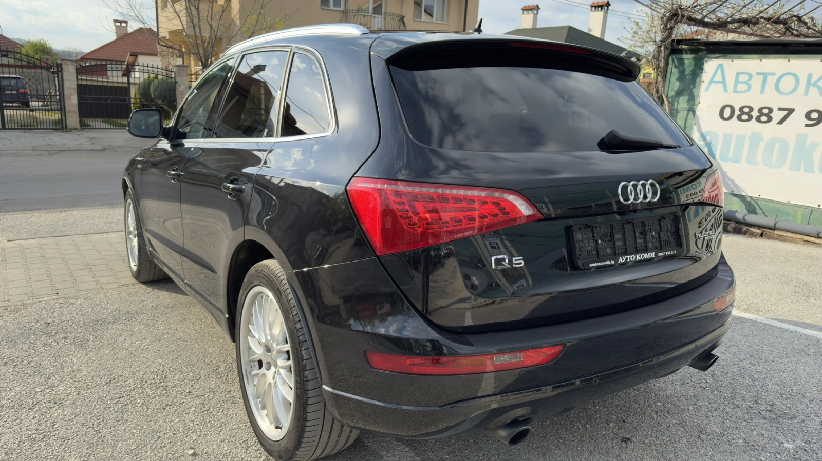 Audi Q5 HYBRID quattro 8ZF - изображение 5
