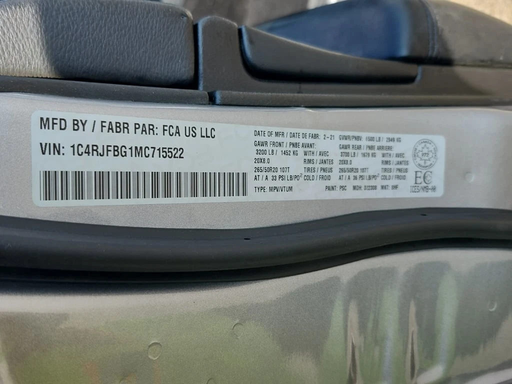 Jeep Grand cherokee * LIMITED * CARFAX * БЕЗ ПЪРВОНАЧАЛНА ВНОСКА - изображение 7