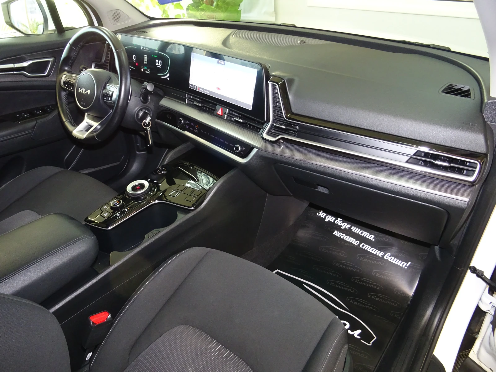 Kia Sportage PHEV 4WD PLUG IN ACTIVE 265 | Mobile.bg   9