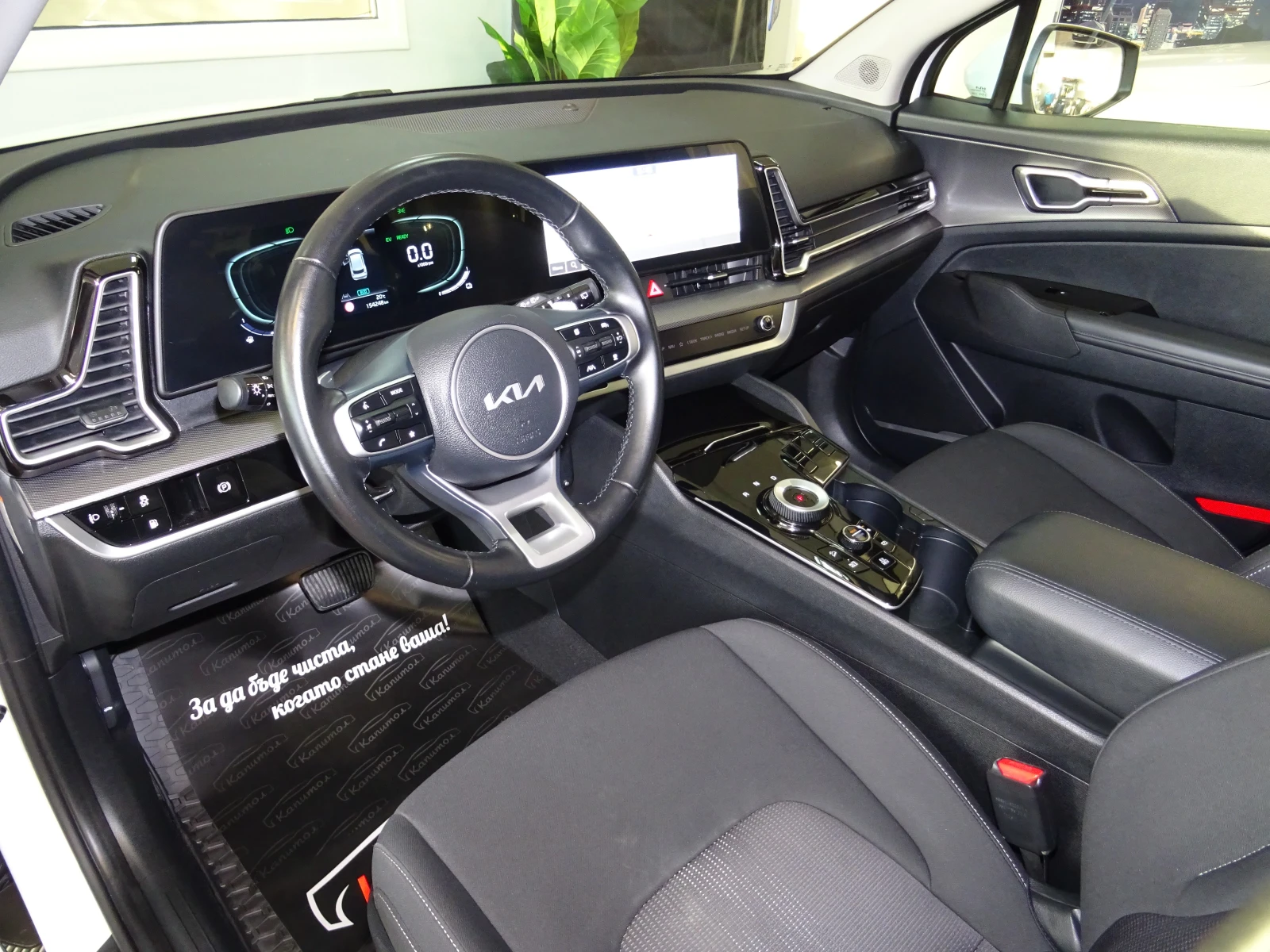 Kia Sportage PHEV 4WD PLUG IN ACTIVE 265 | Mobile.bg   8