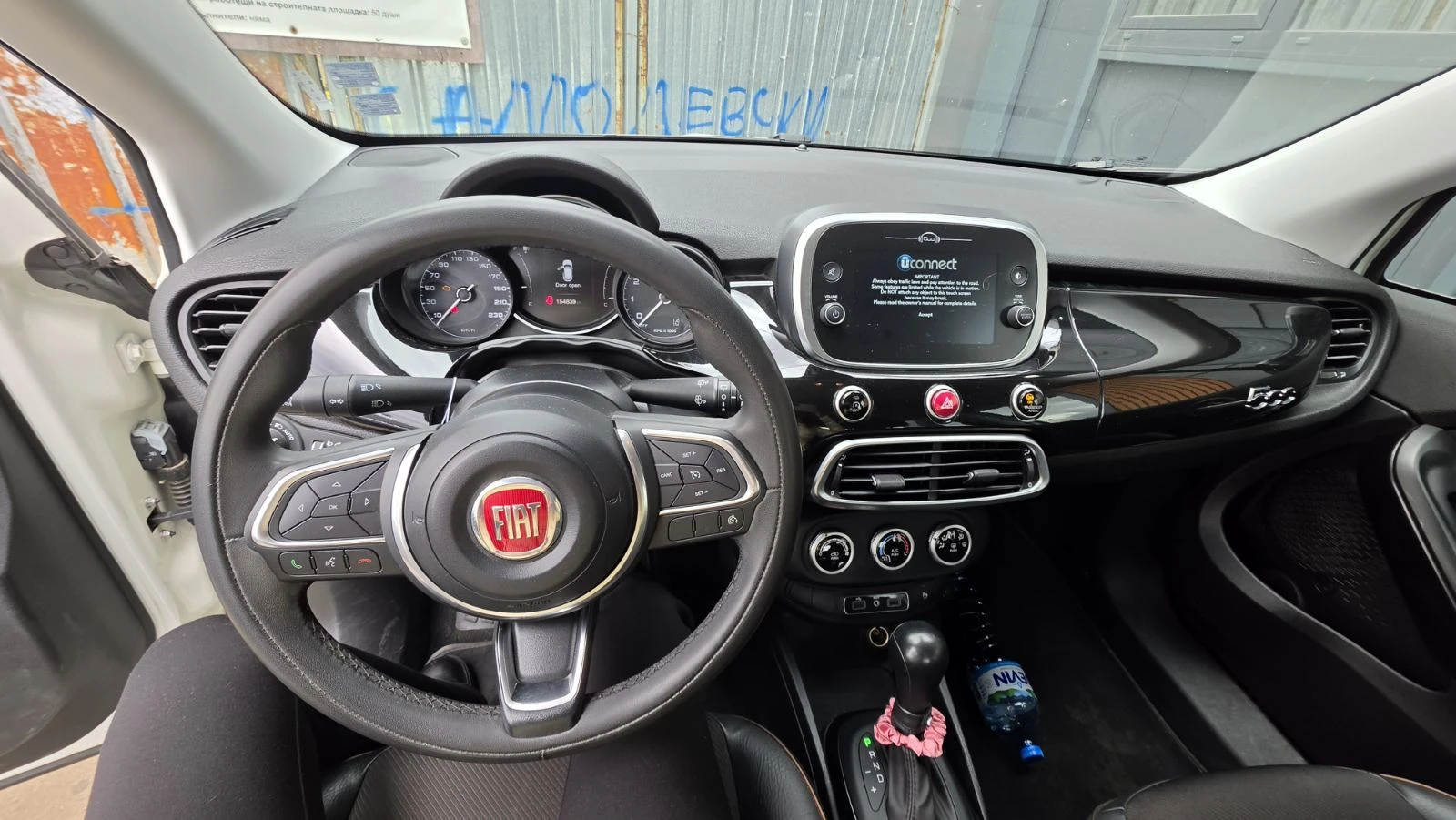 Fiat 500X, снимка 6 - Автомобили и джипове - 54276101