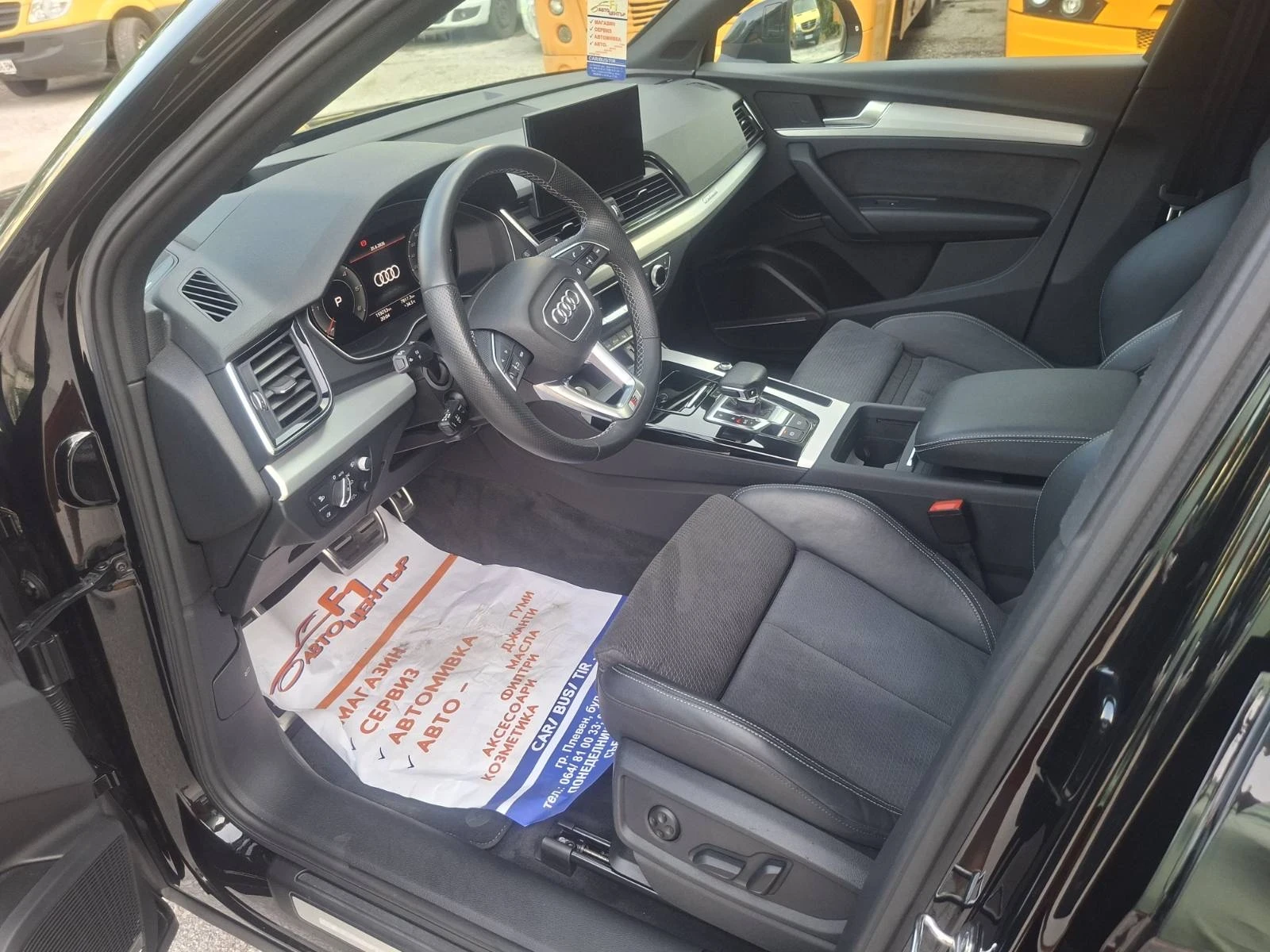 Audi Q5 S-LINE 40d 4x4 CH SB, снимка 10 - Автомобили и джипове - 55049065