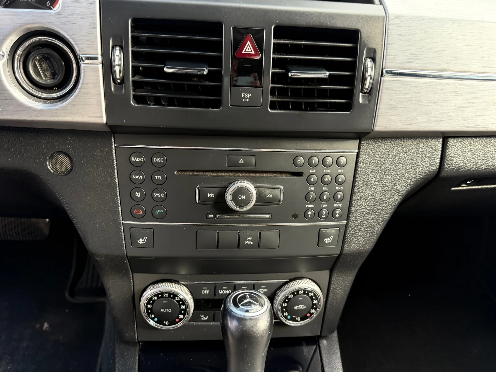 Mercedes-Benz GLK 220 Панорама/Подгрев/Harman/Kardon, снимка 17 - Автомобили и джипове - 56226907