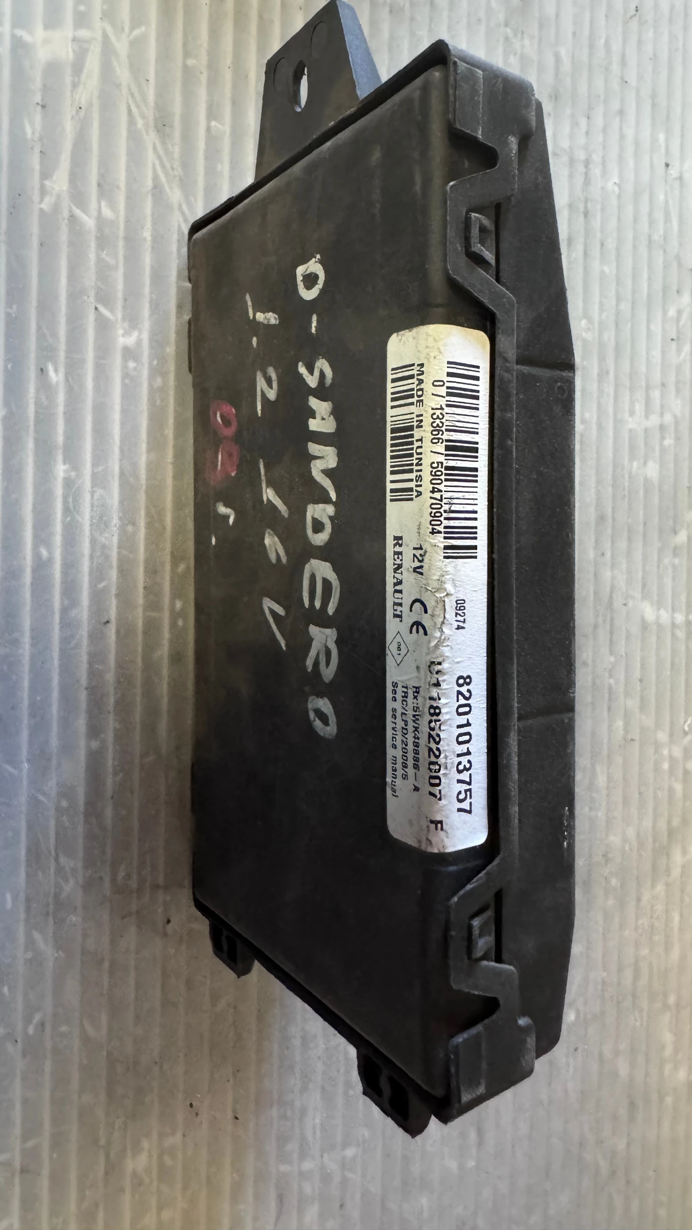   a Dacia Sandero - 8201013757 | Mobile.bg   1