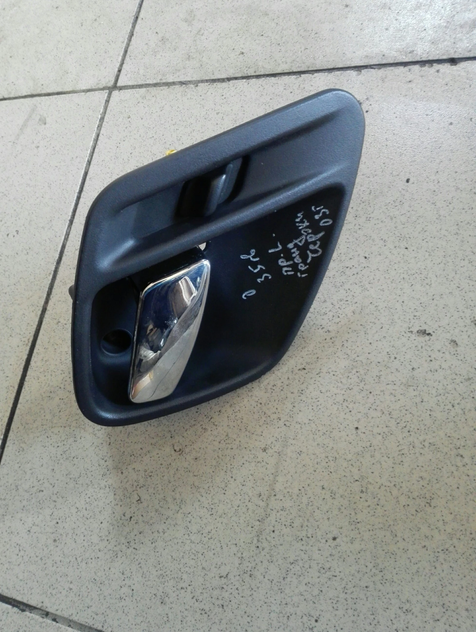 ������ ����� �������� ������ ���� ����� ������ | Mobile.bg � ����������� 1