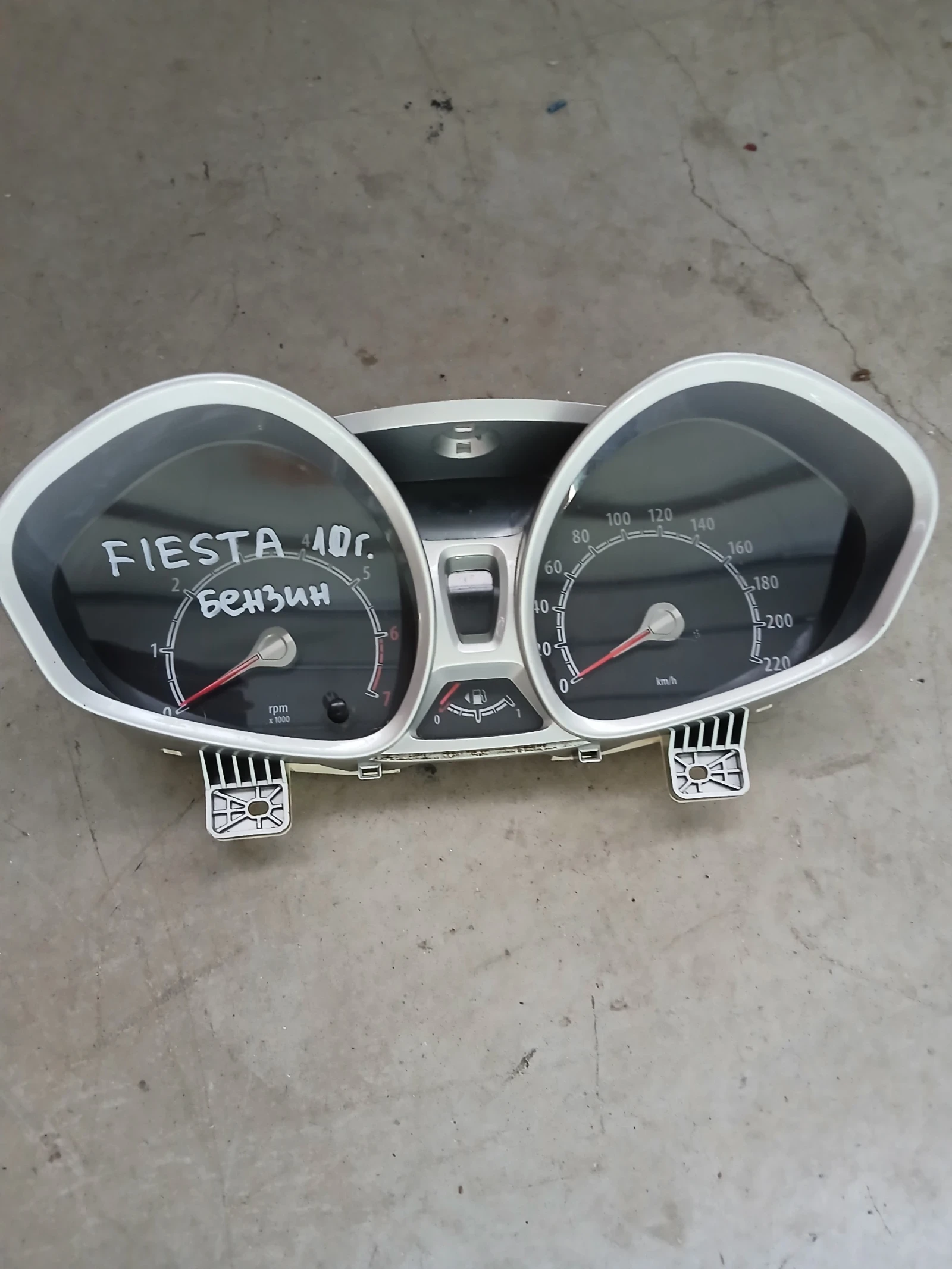 8A6T-10849-EJ километраж Ford Fiesta 