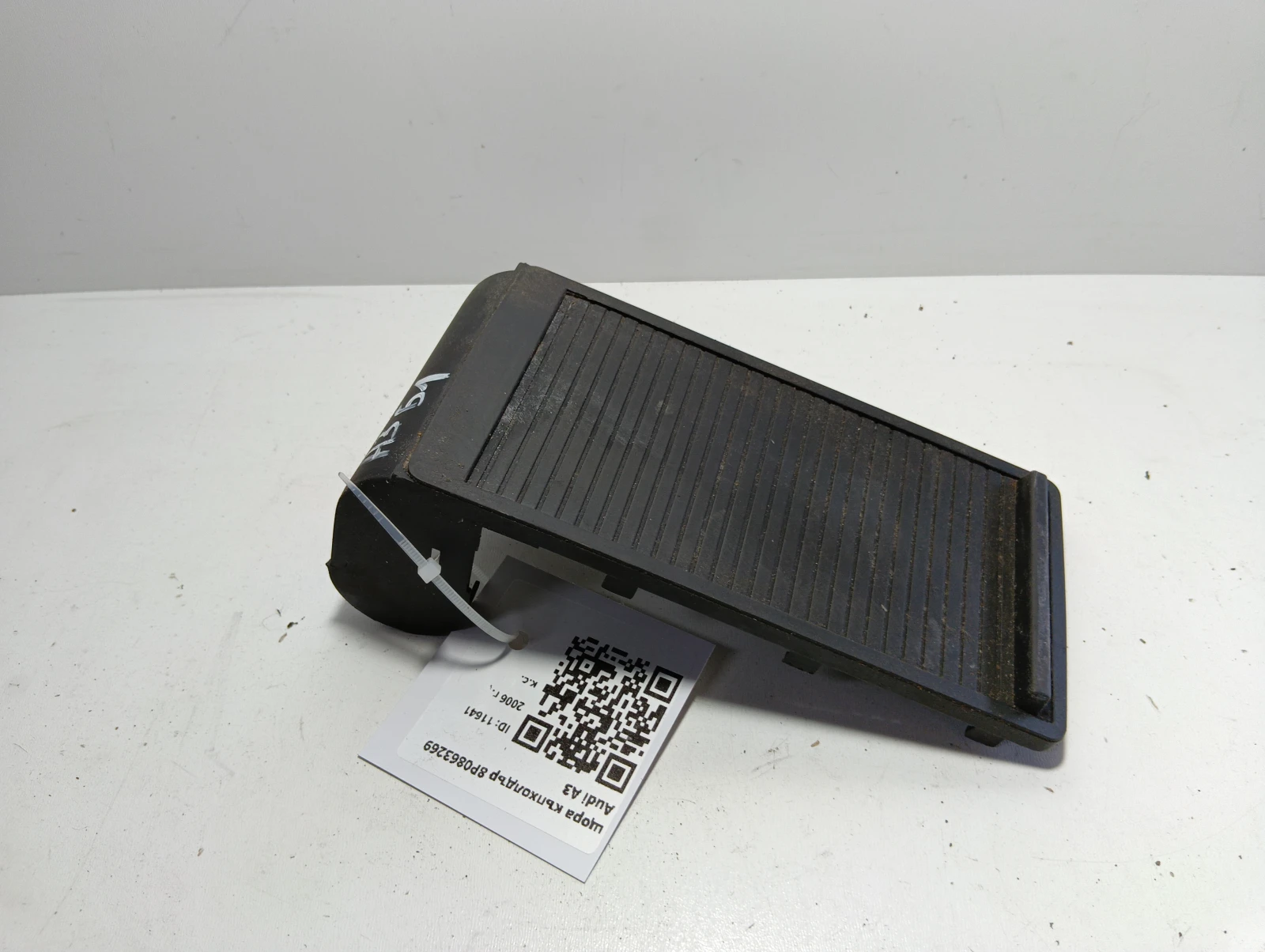 ���� ��������� 8P0863269 Audi A3 | Mobile.bg � ����������� 1