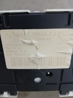 8A6T-10849-EJ ���������� Ford Fiesta  | Mobile.bg � ����� ������ 3