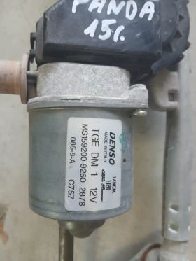 MS159200-9260 ��������� � ������� �������� Fiat Panda  | Mobile.bg � ����� ������ 2