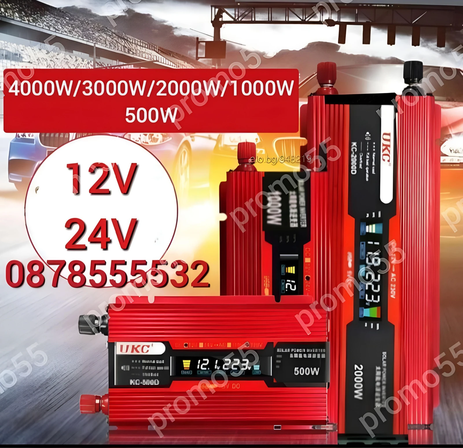  12  220v 1000w UKC   | Mobile.bg   12