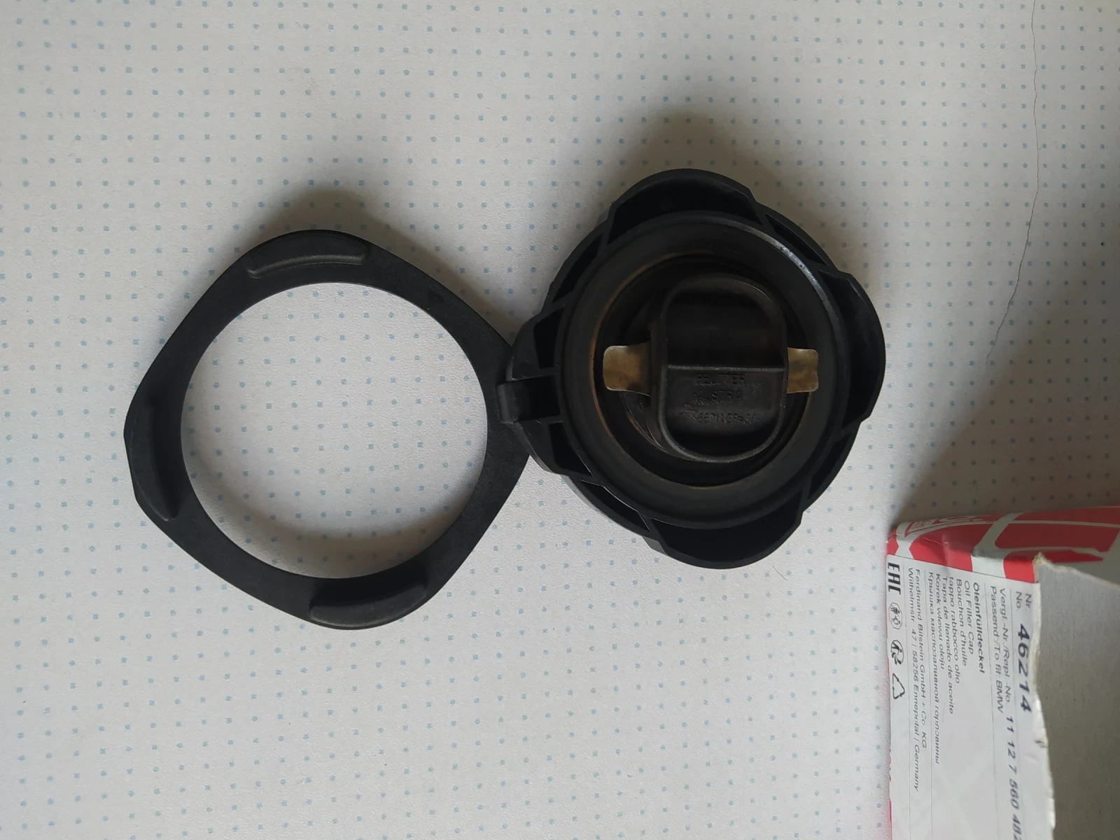 ������� �� ��� �5 �70 | Mobile.bg � ����������� 2