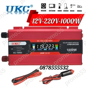      12  220v 1000w UKC  