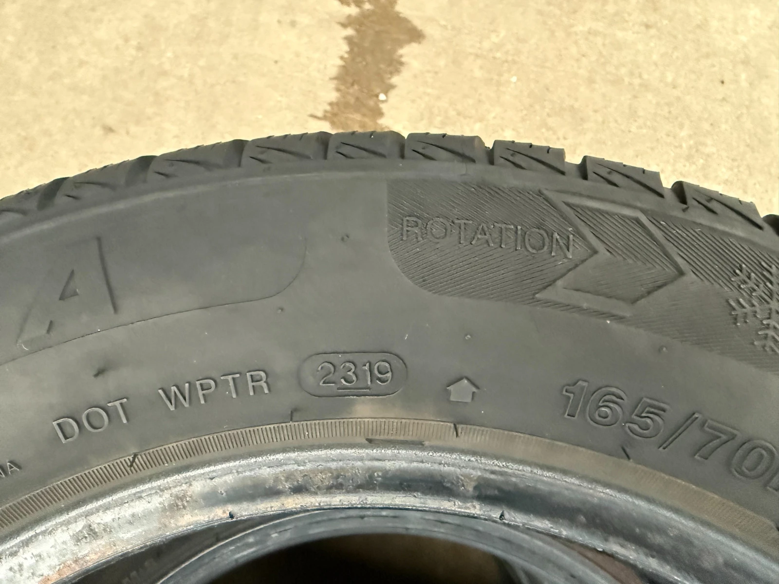 ���� 165/70R14 | Mobile.bg � ����������� 6