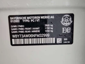 BMW i4 EDRIVE40 /CARFAX/Подгрев/Шибедах/Памет/, снимка 15