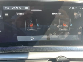 Peugeot 5008 GT, снимка 16