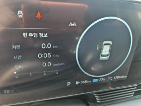 Hyundai Ioniq 5 Ioniq 5 롱레인지 AWD Ǻ, снимка 7