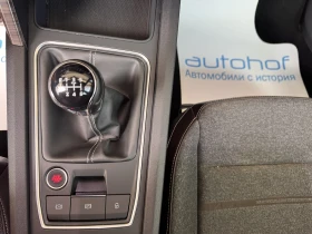 Seat Leon Xcellence/1.5TSI/150K.C./6MT, снимка 16