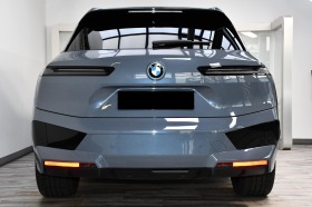 BMW iX  xDrive40 Sport Sky Lounge | Mobile.bg   5