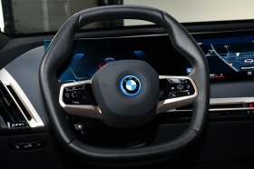 BMW iX  xDrive40 Sport Sky Lounge | Mobile.bg   7