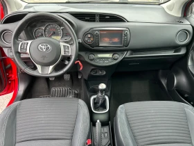 Обява за продажба на Toyota Yaris 1.3VVT-i  ~14 800 лв. - изображение 10