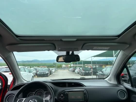 Обява за продажба на Toyota Yaris 1.3VVT-i  ~14 800 лв. - изображение 11