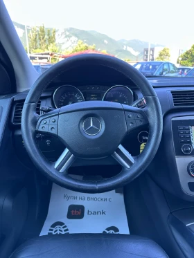 Mercedes-Benz R 320 4-Matic -3.0TDI - Long Grand Edition - TV/DVD - 9300 лв. - 80140230 12